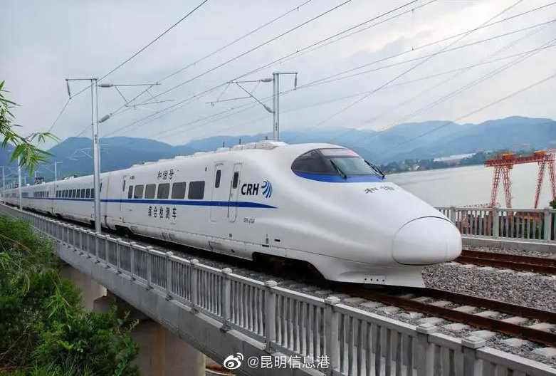 端午假期云南铁路增加昆明至沪宁杭等地省际列车