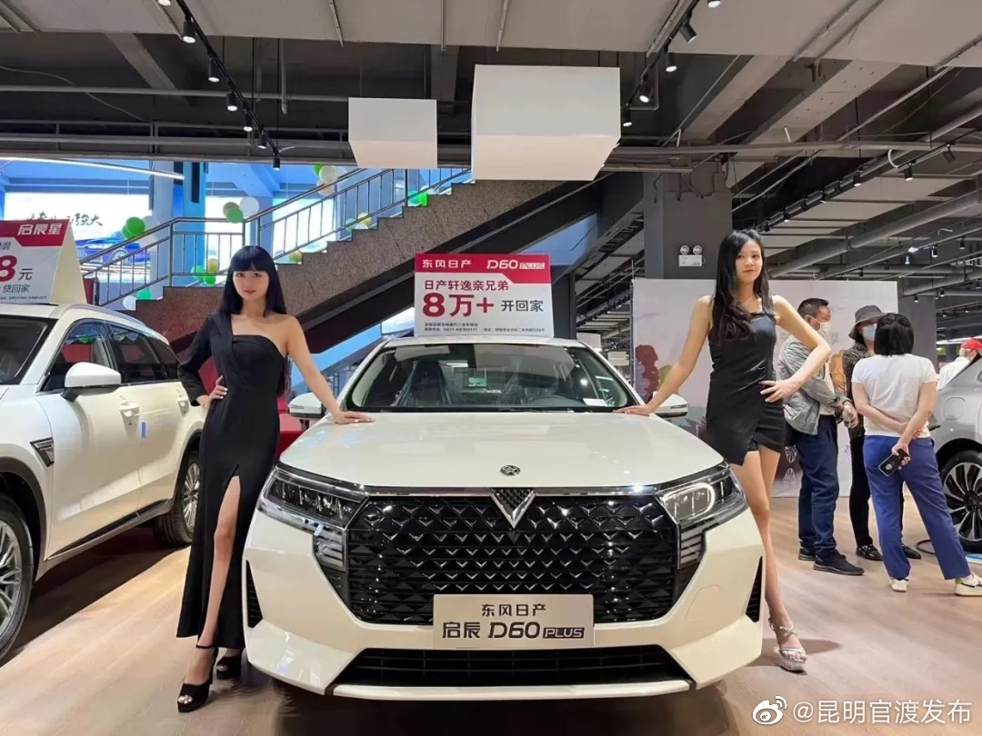 “昆明官渡发布”微博