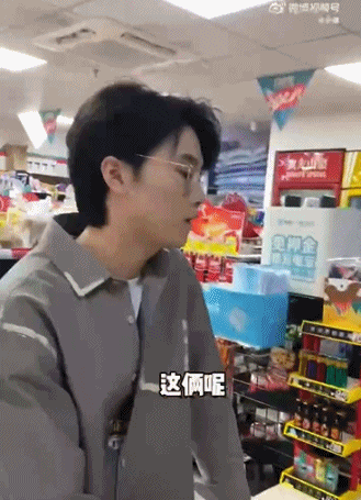 春城晚报