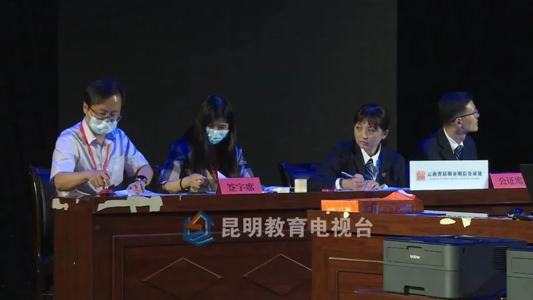 盘龙教育(微信)