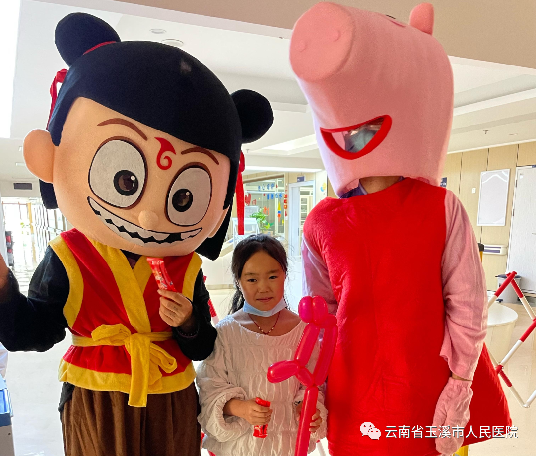 云南省玉溪市人民医院