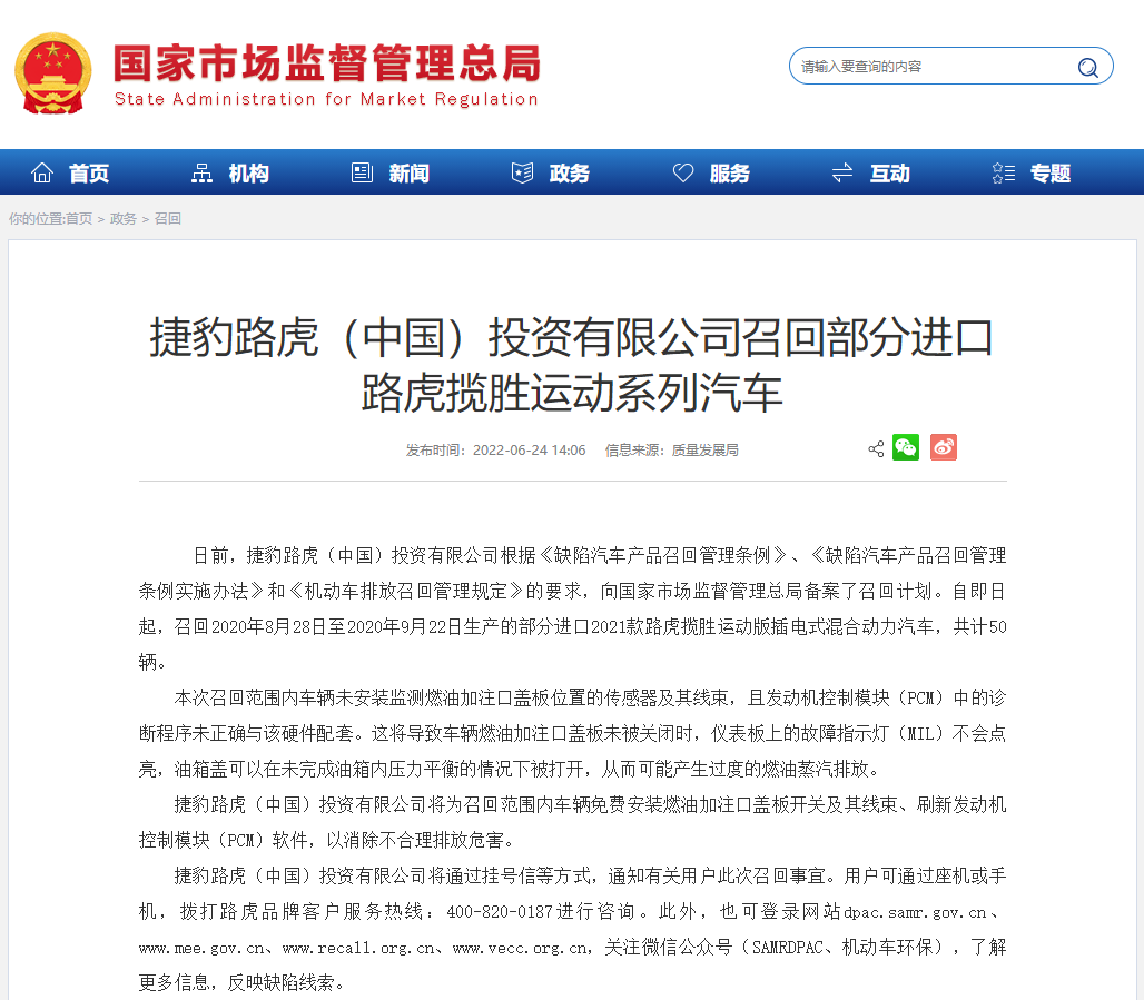 昆明信息港/cnkmxxg