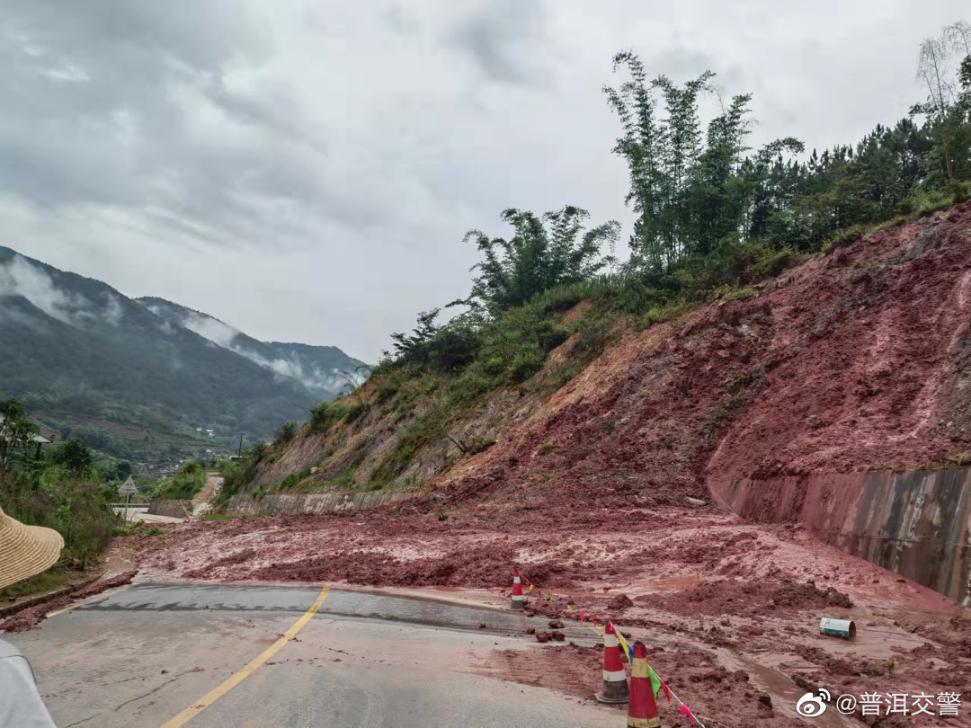 普洱交警微博