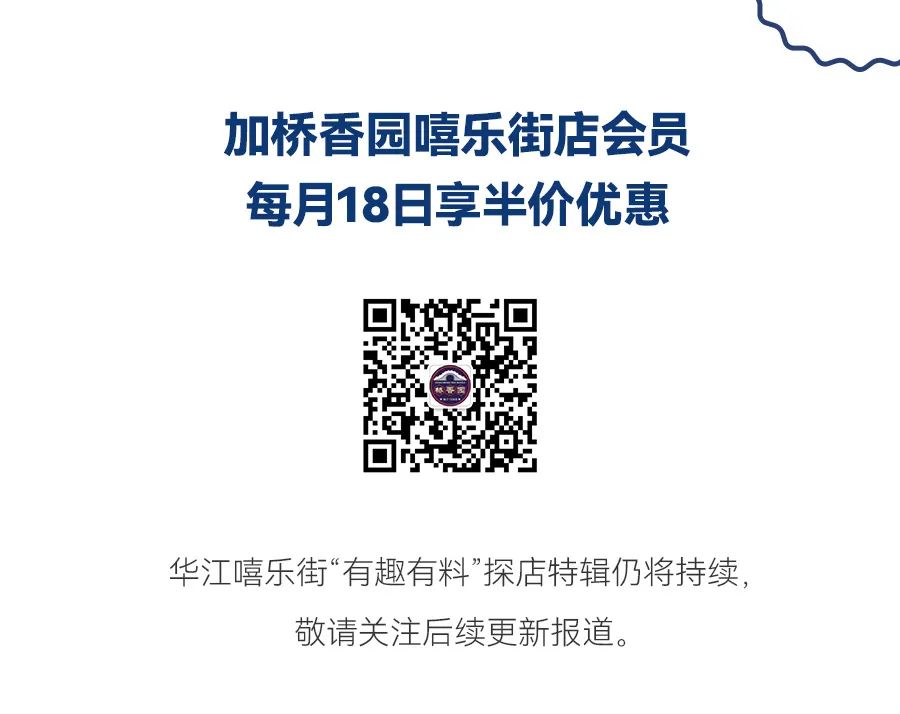德宏团结报