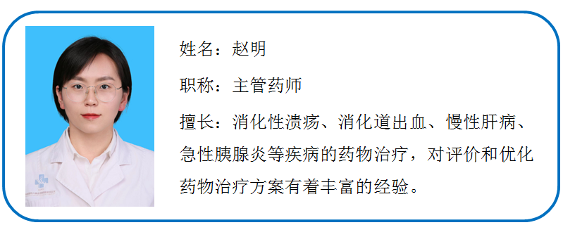云南省文山州人民医院
