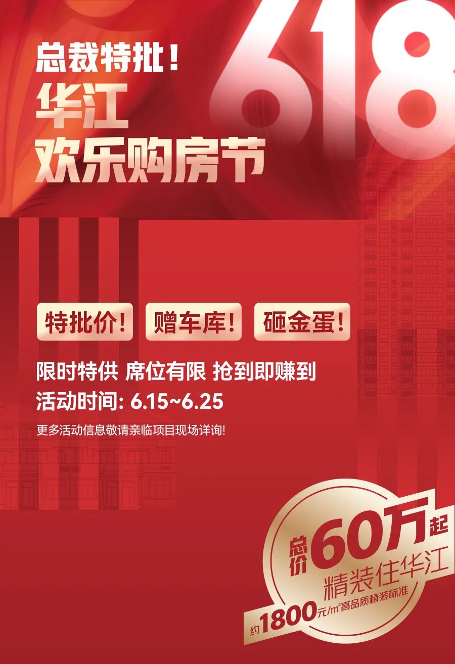 德宏团结报