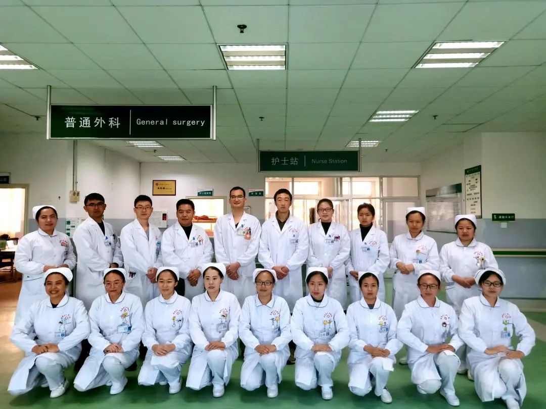思茅区人民医院