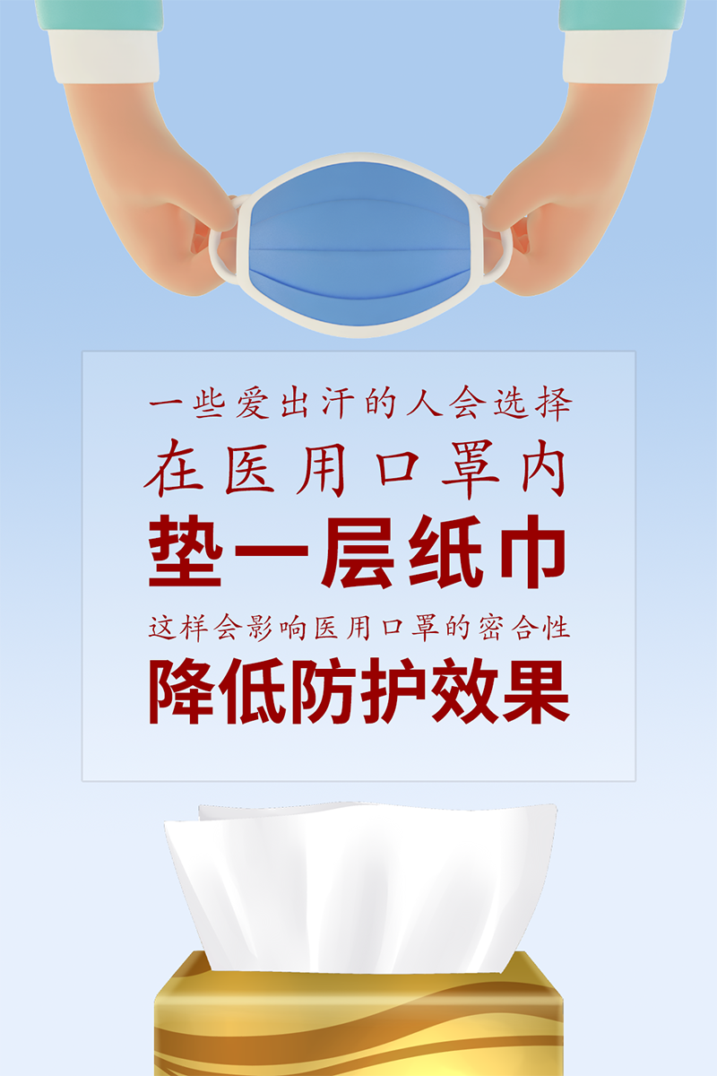 德宏团结报