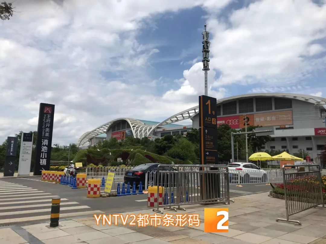 昆明信息港/cnkmxxg