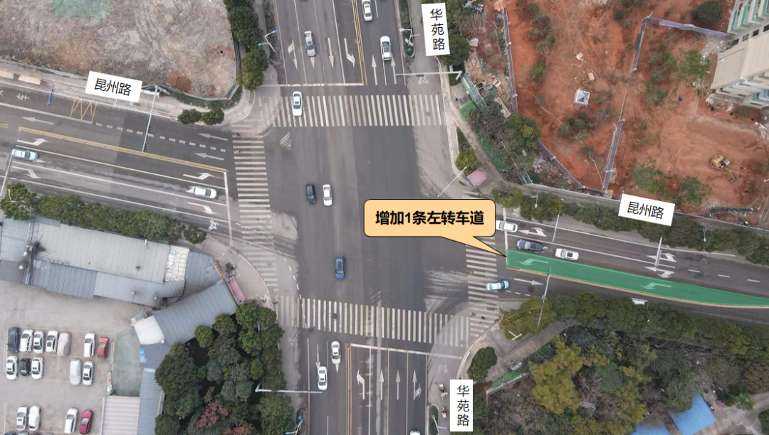 昆明交警