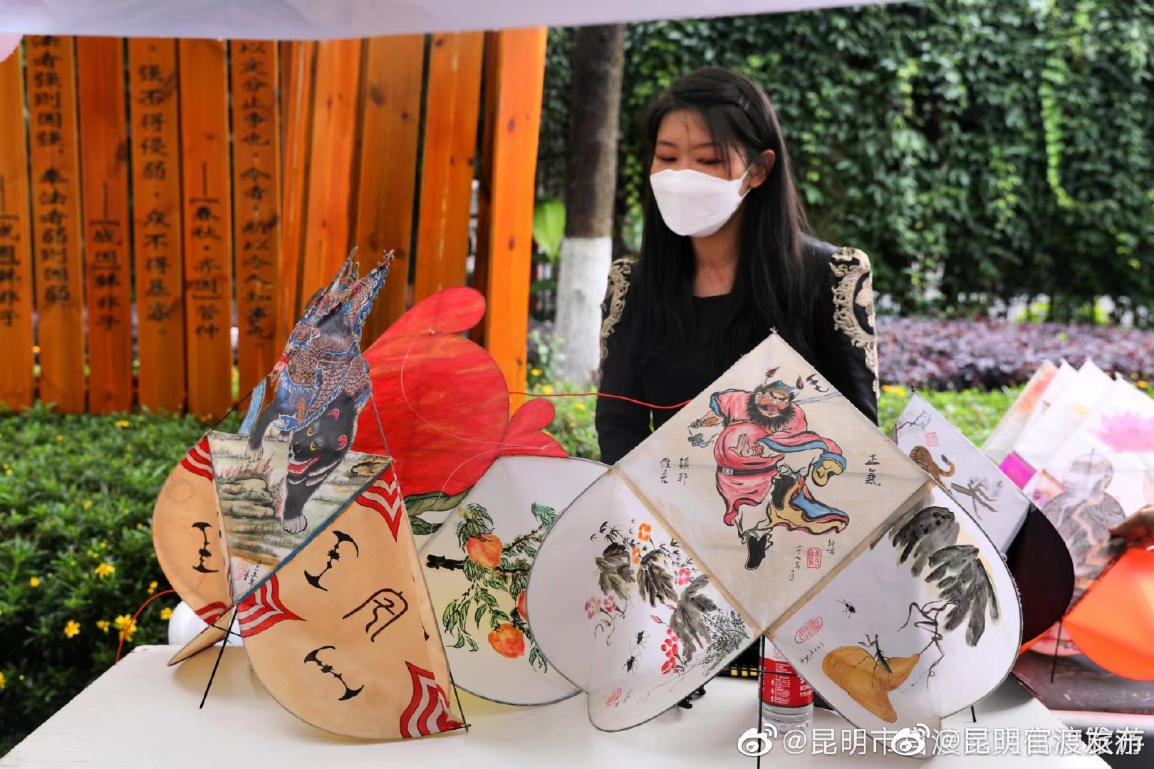 “昆明官渡发布”微博