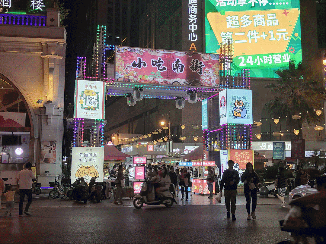 昆明信息港/cnkmxxg