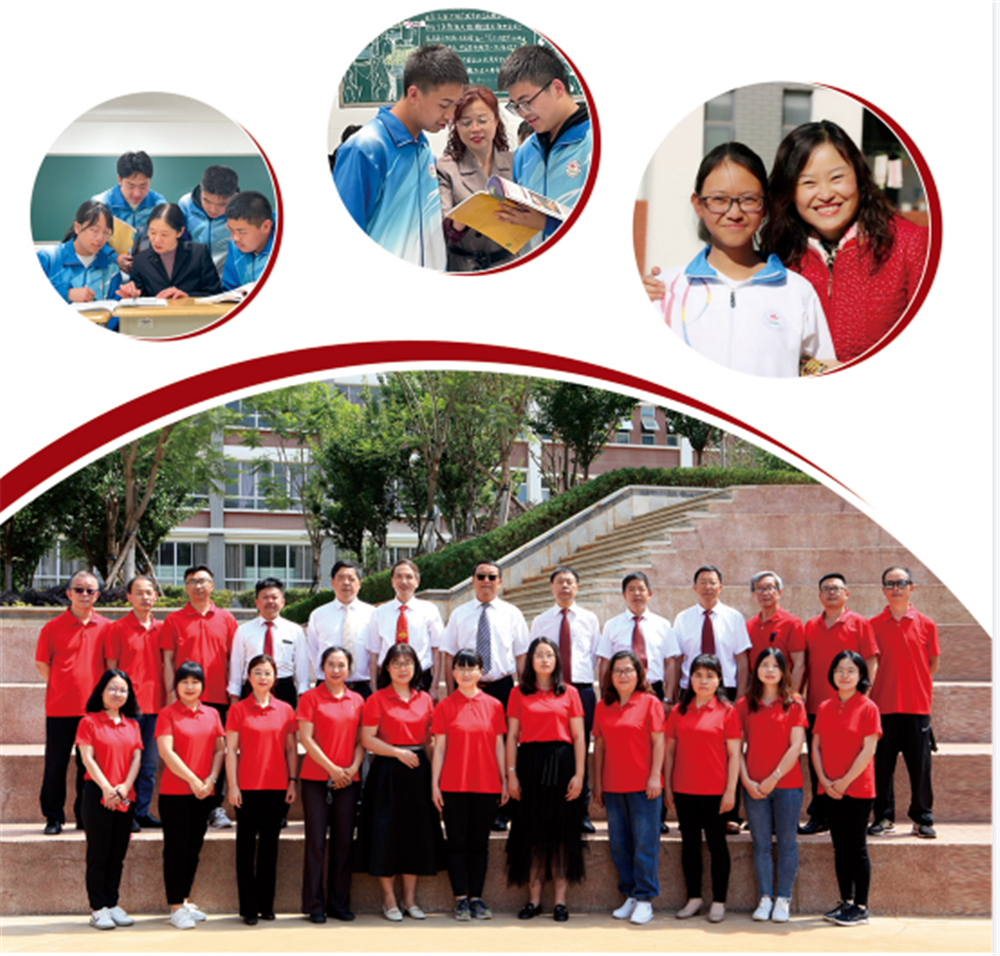 盘龙教育(微信)