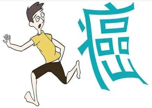 云南省中医医院