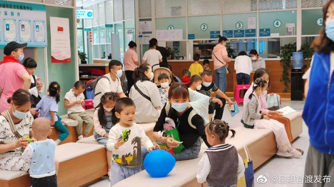 “昆明官渡发布”微博