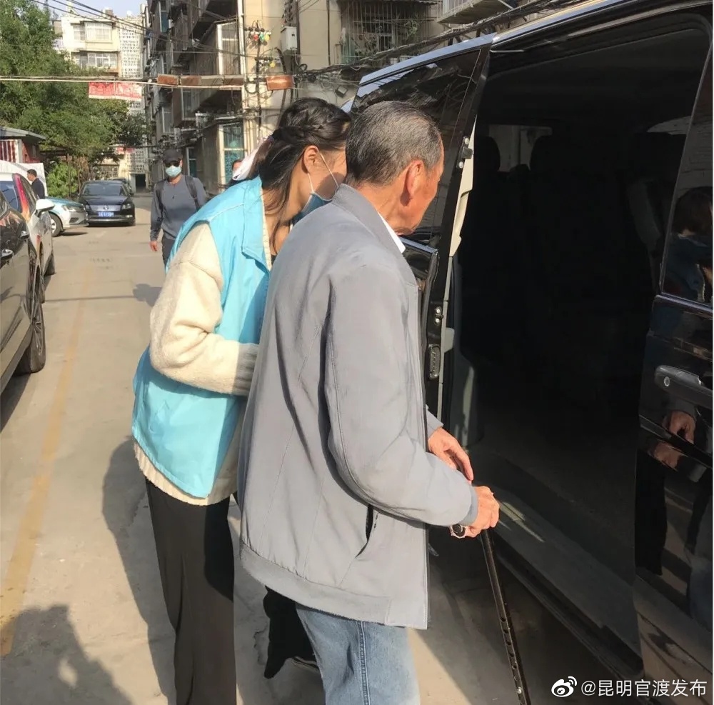 “昆明官渡发布”微博