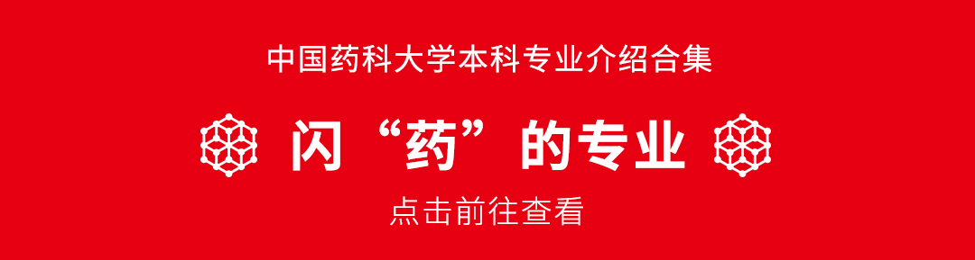 云南省招生考试院