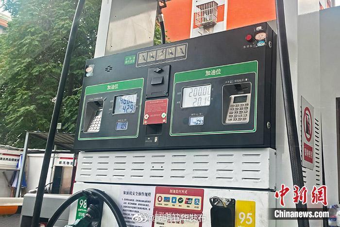 “昆明五华发布”微博
