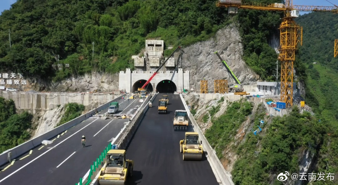 “云南发布”微博