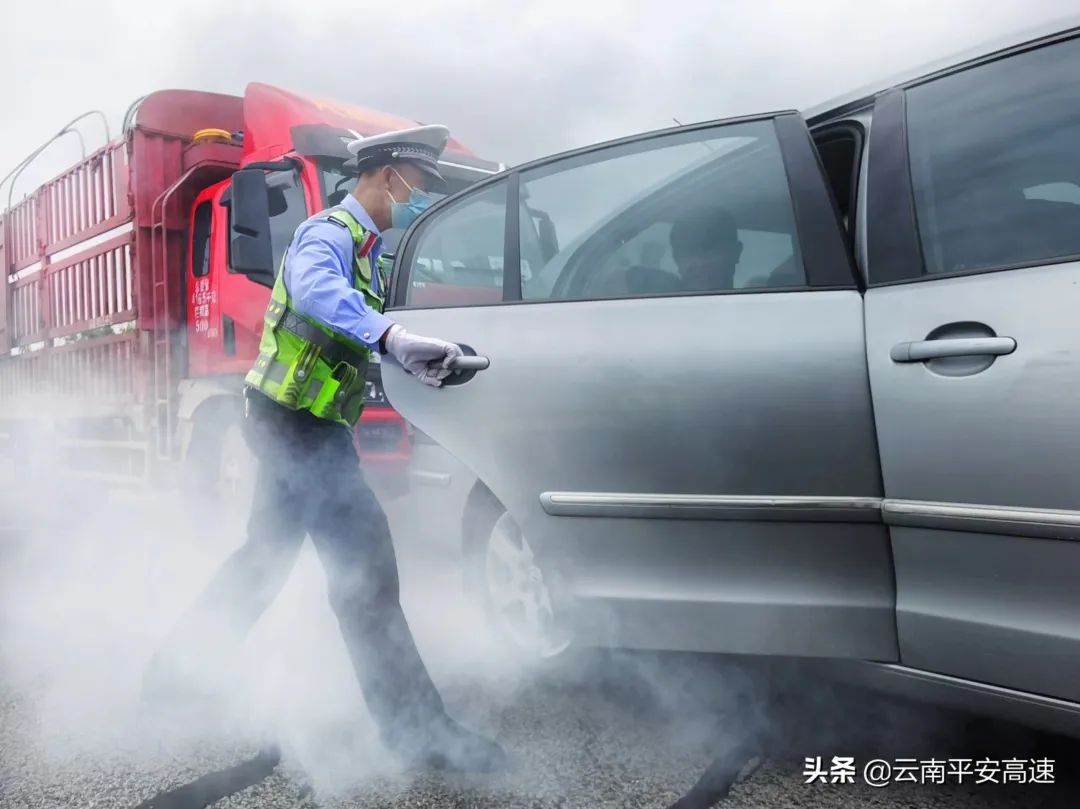 云南高速交警