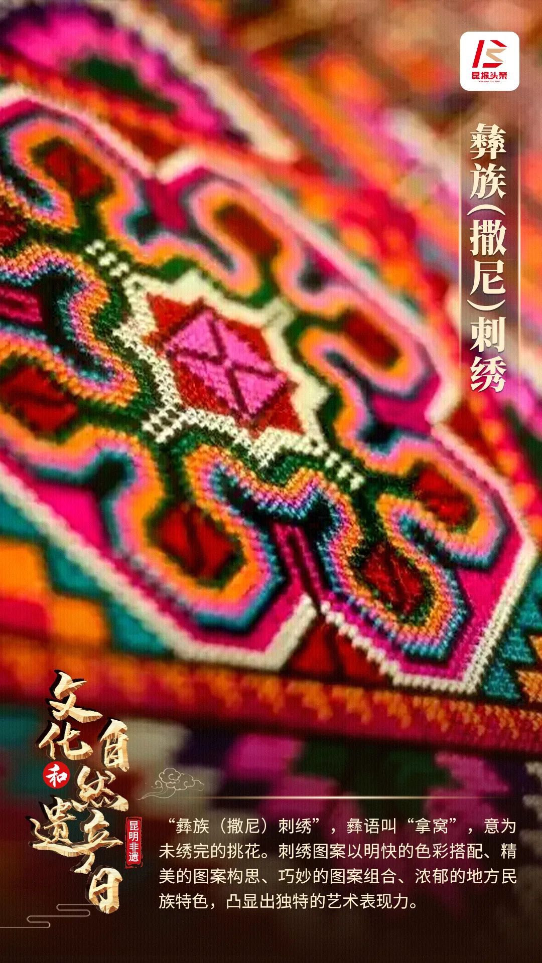 云南省文化和旅游厅