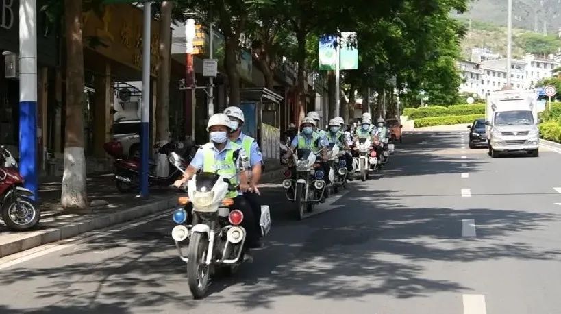 昭通日报