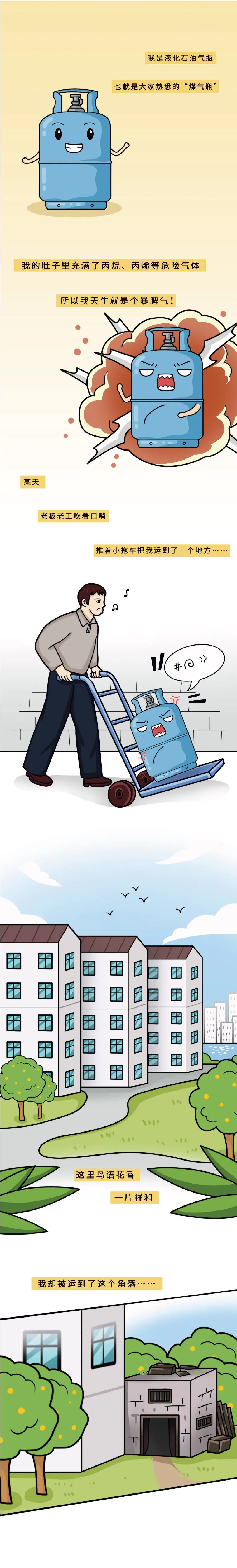 石林县人民检察院