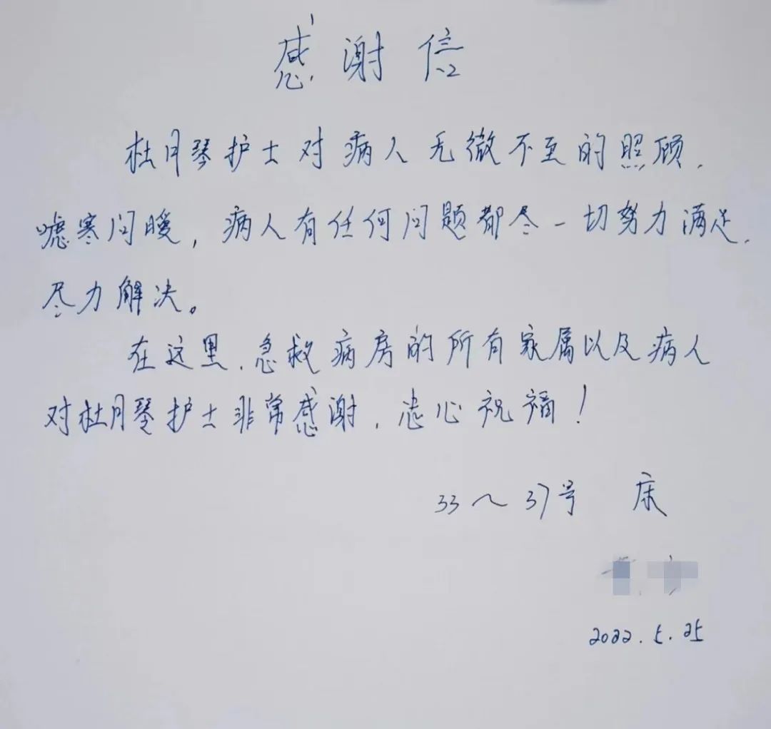 云南省中医医院