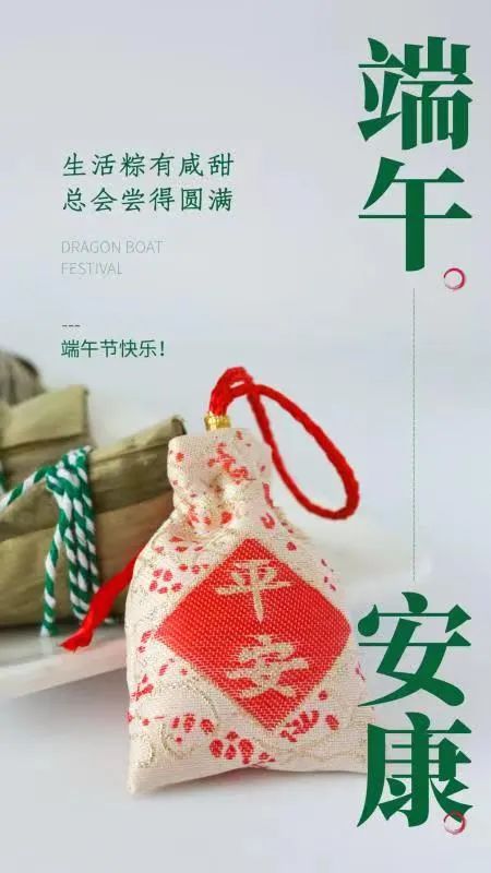 石林融媒