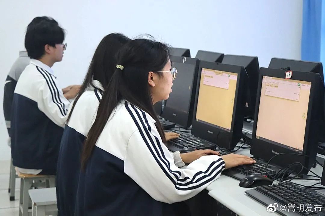 嵩明发布