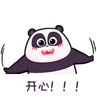 昆明交警