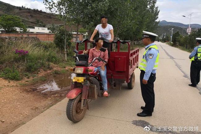 玉溪交警官方微博