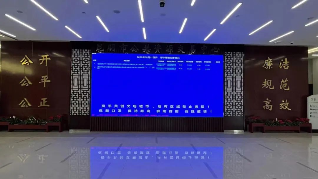 唯美官渡