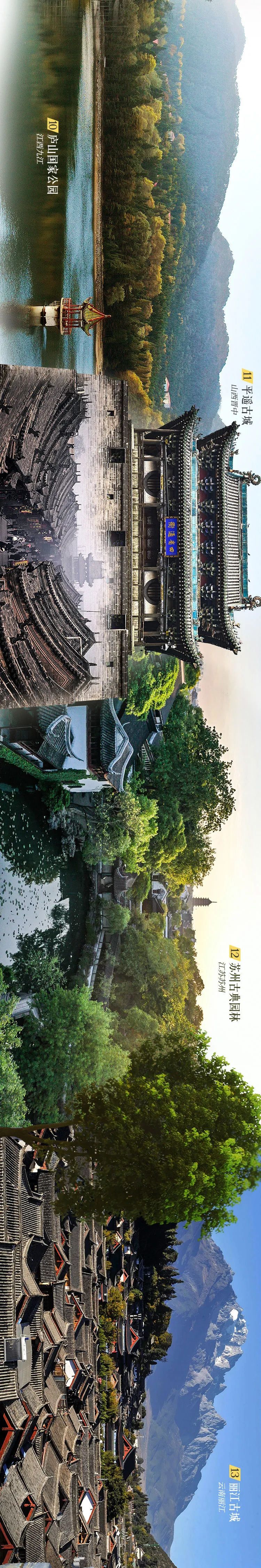 云南省文化和旅游厅