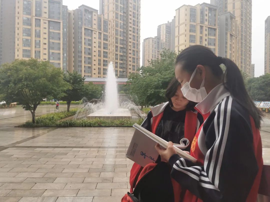 盘龙教育(微信)
