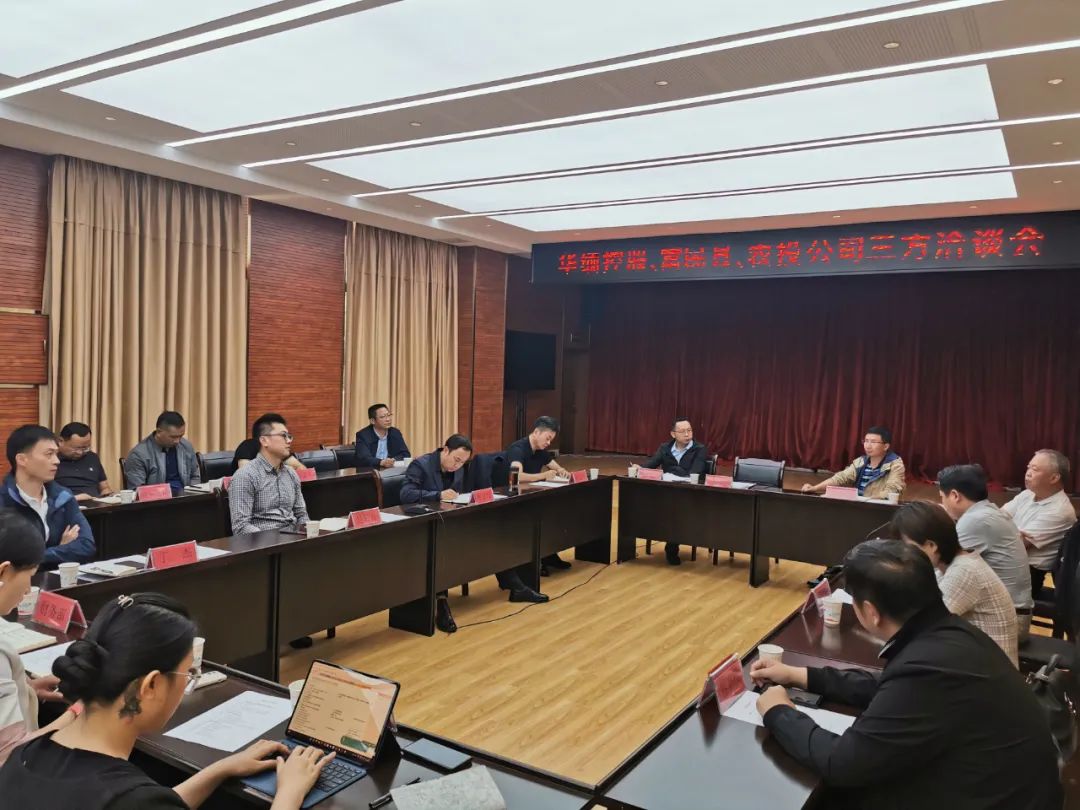 爱上富民