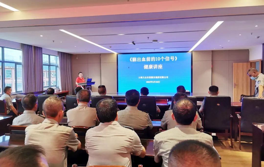 普洱市人民医院