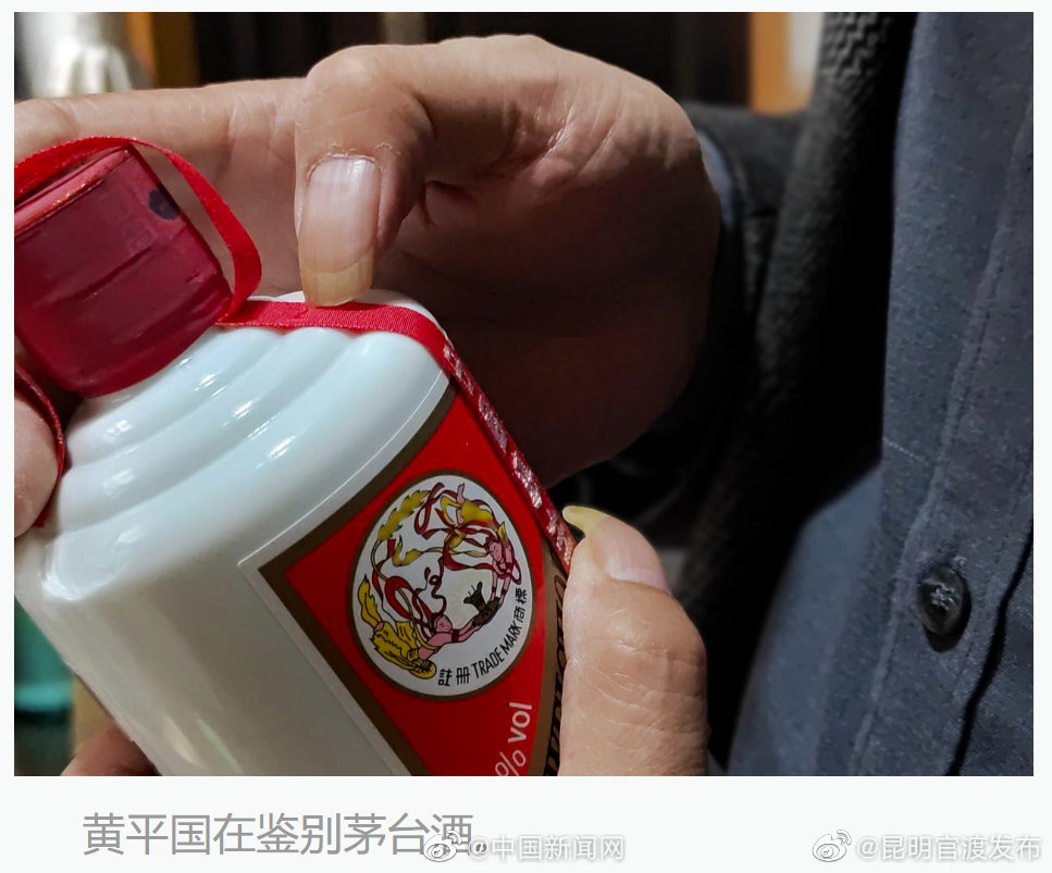 “昆明官渡发布”微博