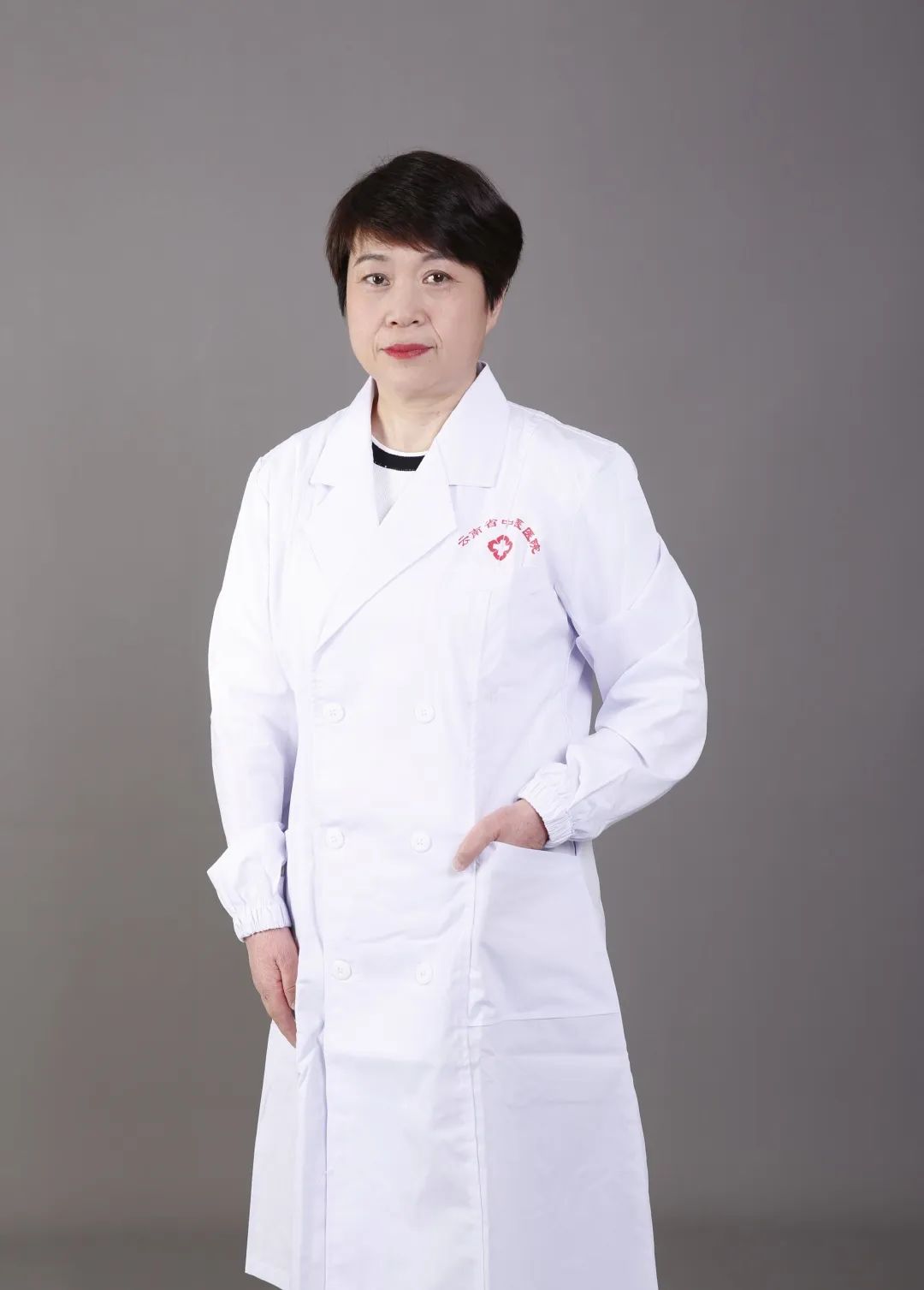 云南省中医医院