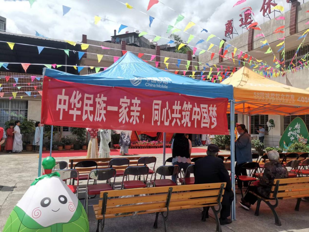 盘龙共青团