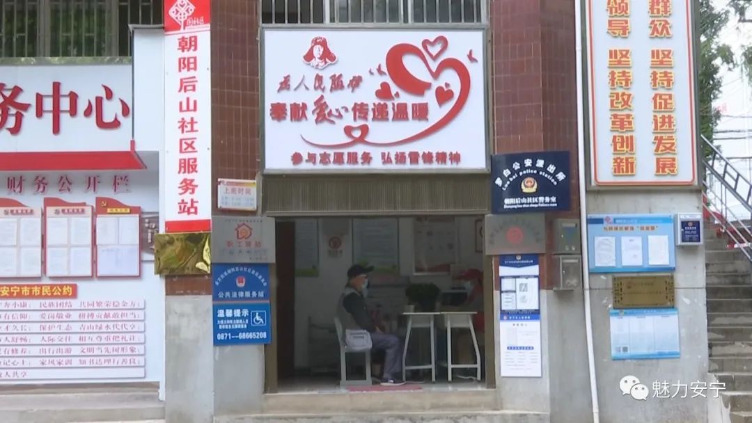 文明昆明