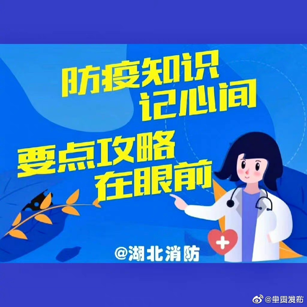 呈贡发布