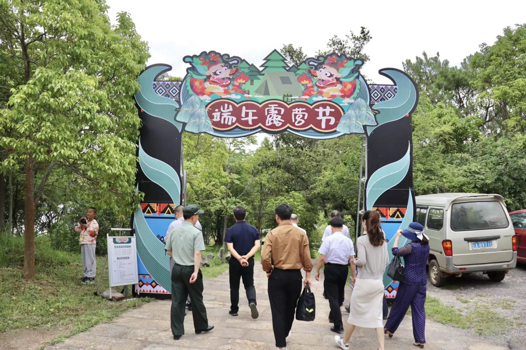 石林融媒