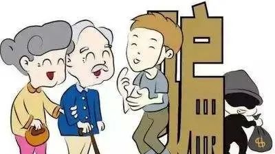 云南政法