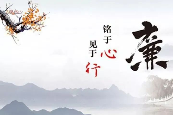 清风腾冲