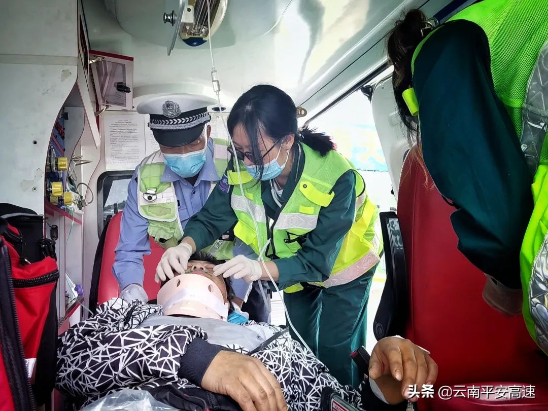 云南高速交警