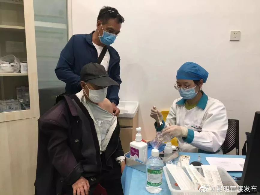 “昆明官渡发布”微博