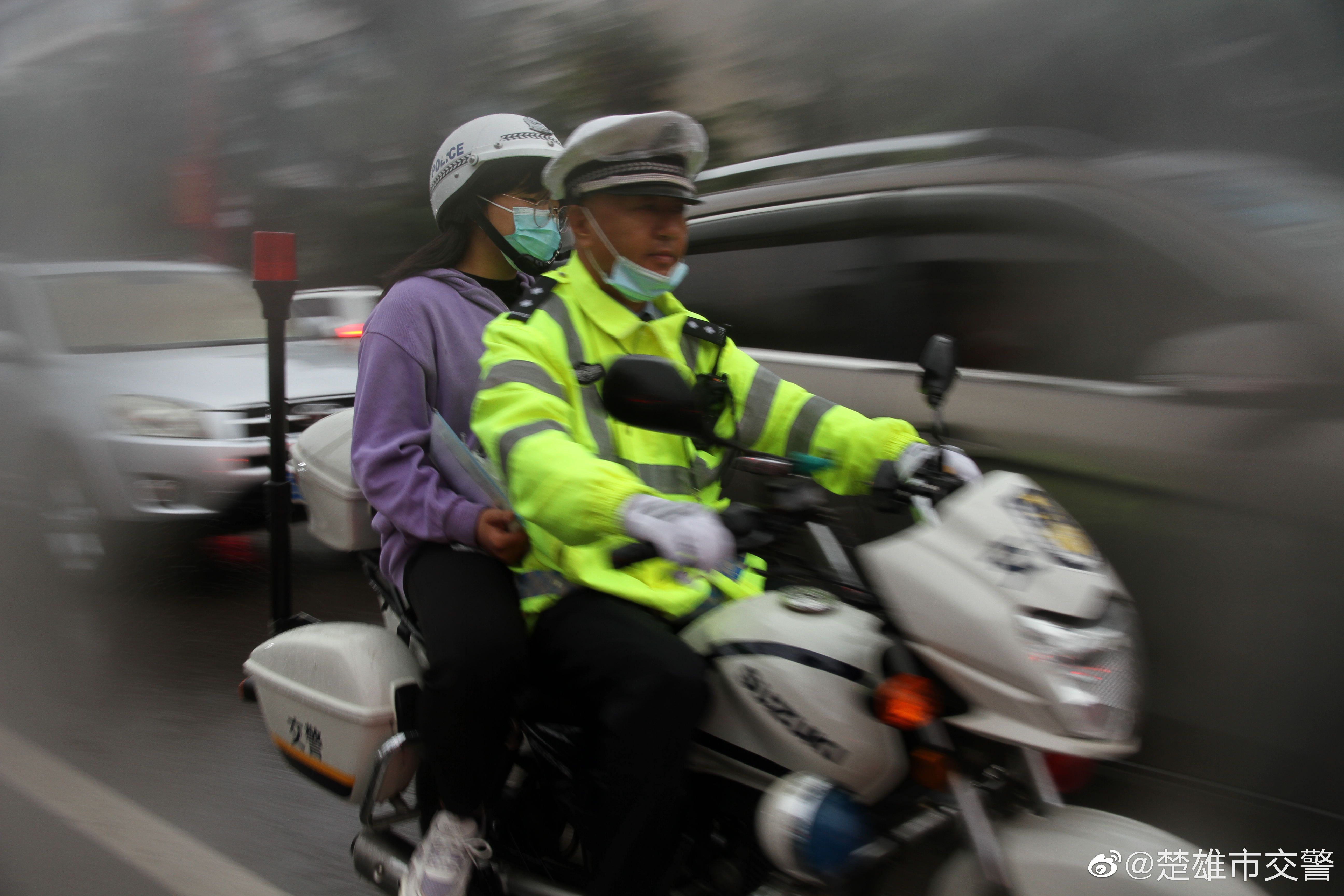 楚雄市交警微博