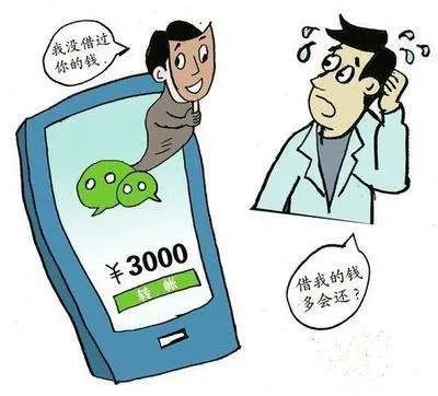 盘龙司法行政(微信)