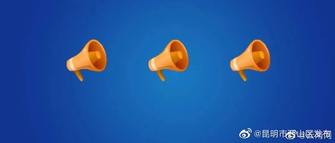 最高可获40万元奖金！首届云南国际创新创业大赛将举行